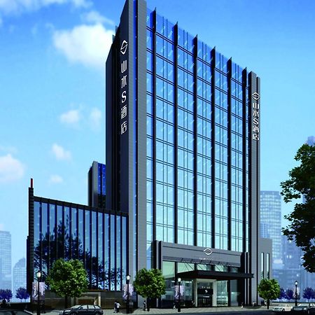 Huizhou Shanshui S Hotel Dış mekan fotoğraf